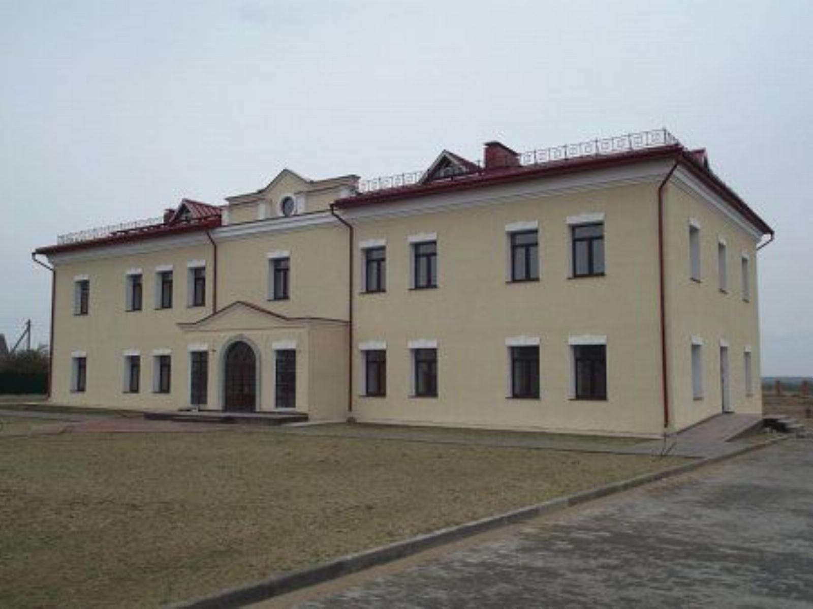 Гимназия женская Гимназия женская