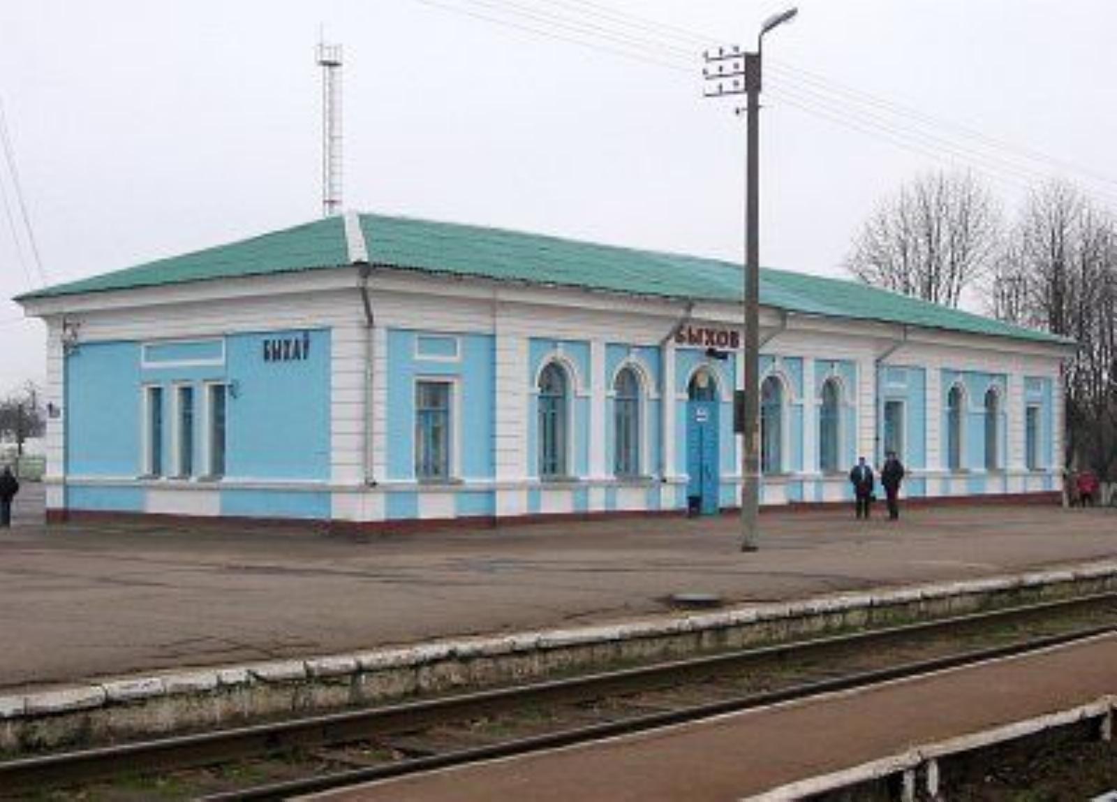 Железнодорожная станция Железнодорожная станция