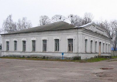 Казначейство