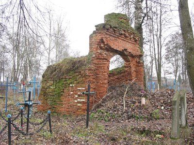 Часовня (руины)