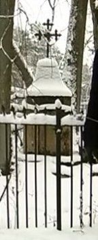 Надмогилье князя Казимира Гедройца