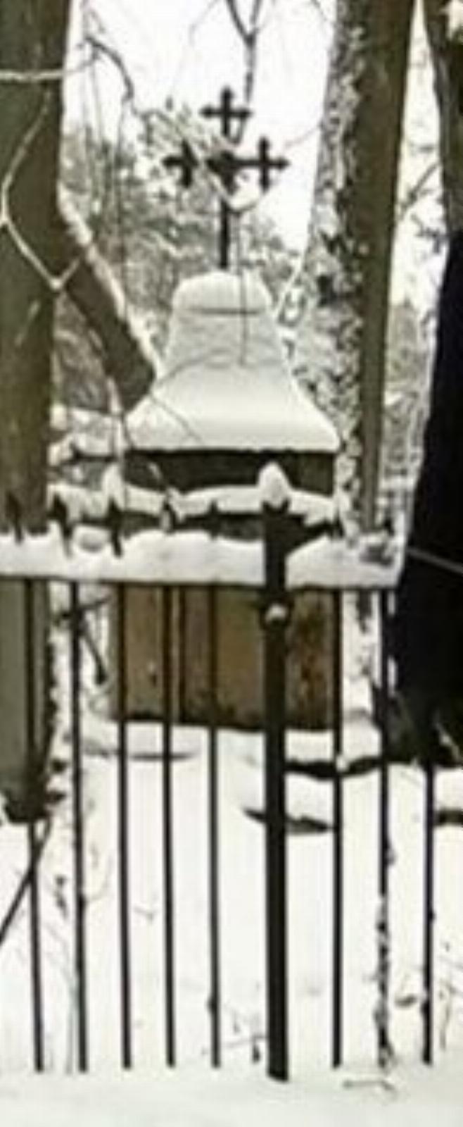 Надмогилье князя Казимира Гедройца Надмогилье князя Казимира Гедройца