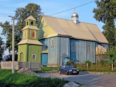 Церковь св. Петра и Павла (дерев.)