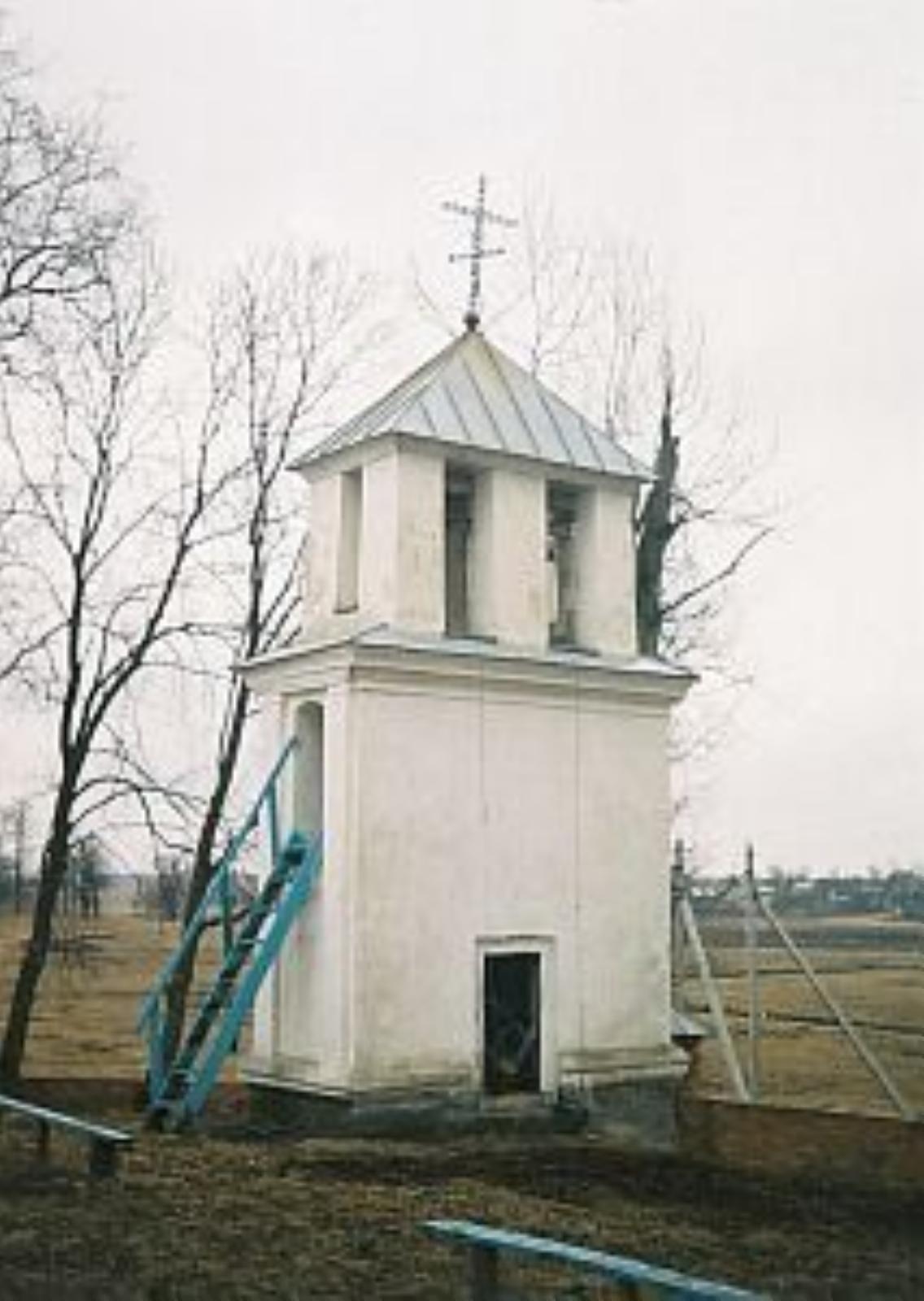 Колокольня Колокольня