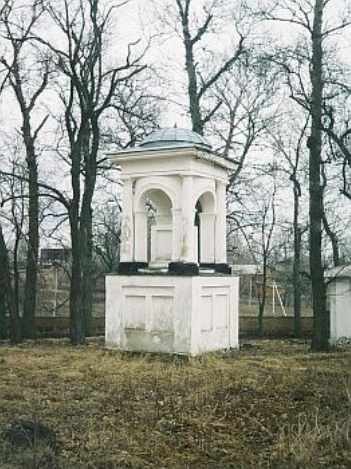 Часовня Часовня