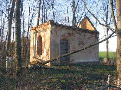 Часовня-усыпальница (руины)