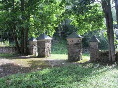 Брама и ограда