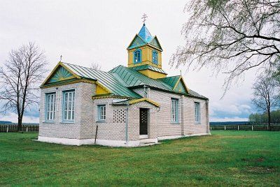 Церковь св. Георгия