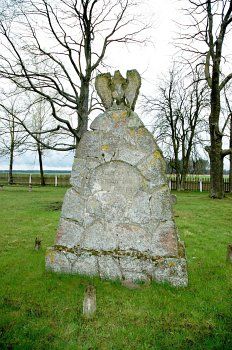 Памятник немецким солдатам