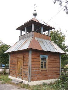 Колокольня (дерев.)