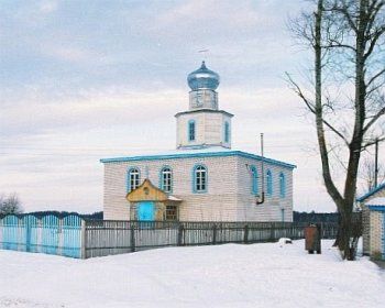 Церковь Преображенская