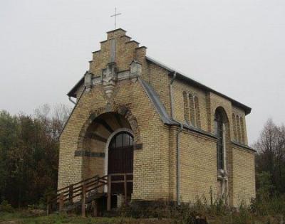 Часовня-усыпальница