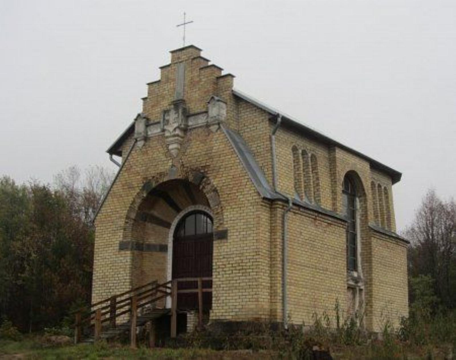 Часовня-усыпальница Часовня-усыпальница