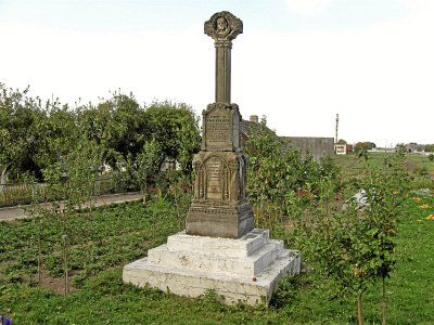 Мемориальный крест в память А. Светчина