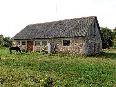 Хозпостройки