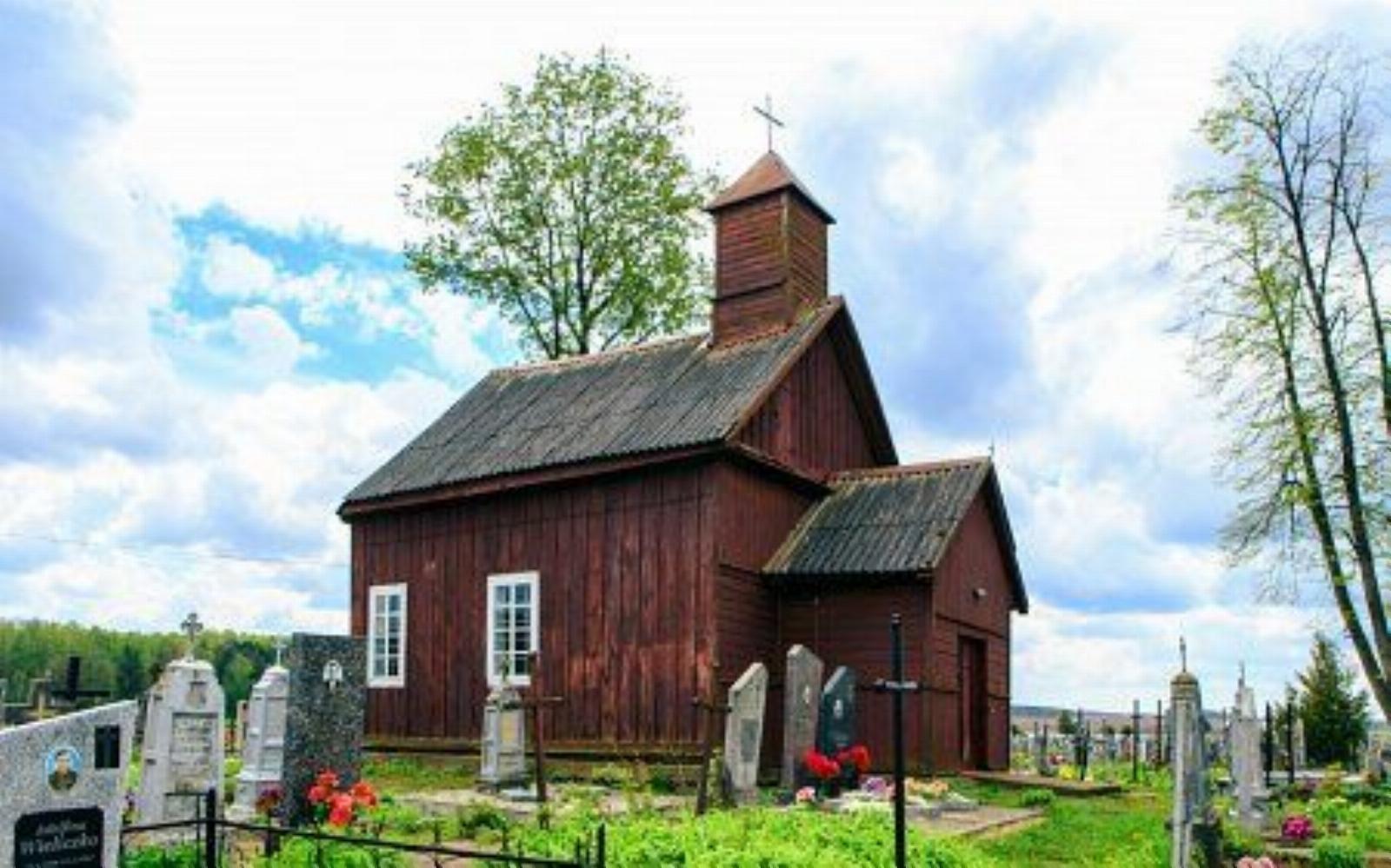 Часовня католич. (дерев.) Часовня католич. (дерев.)