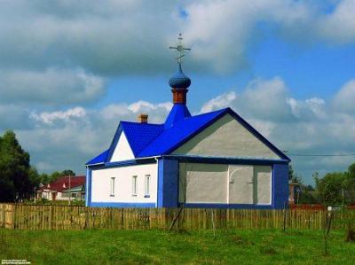 Церковь Крестовоздвиженская