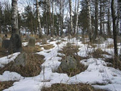 Кладбище еврейское