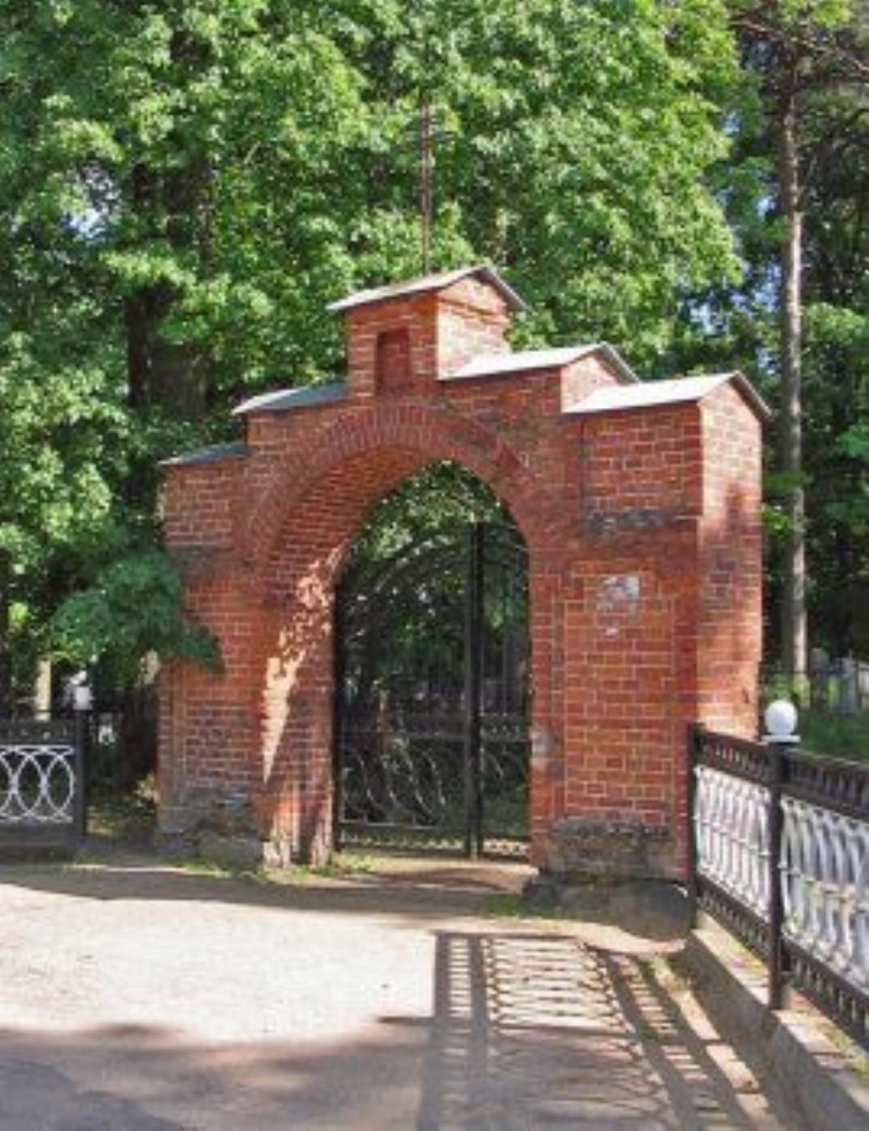 Брама Брама