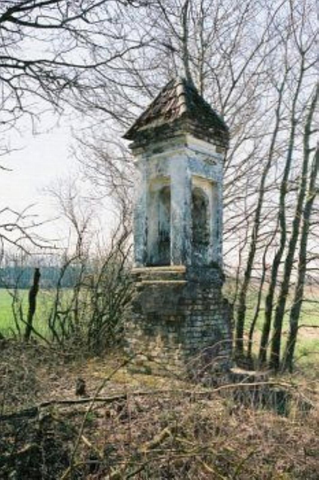 Часовня придорожная Часовня придорожная