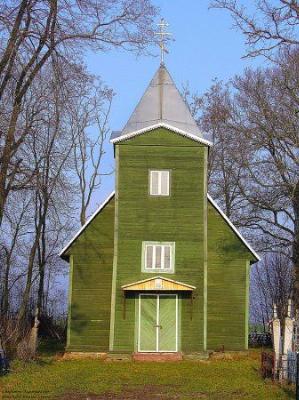 Церковь Св. Духа (дерев.)