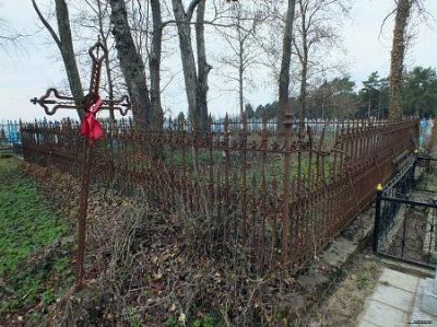 Фамильный склеп Ротов