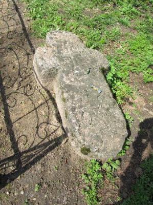 Каменный крест