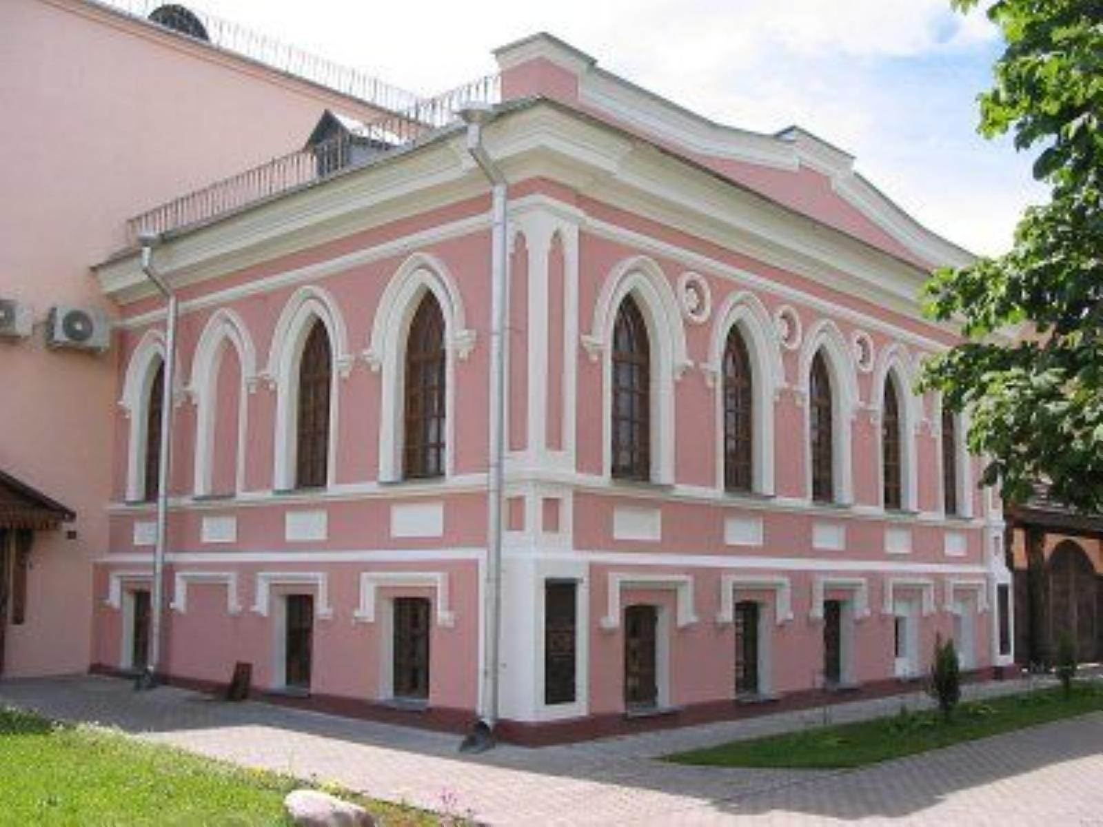 Особняк купца Грошикова Особняк купца Грошикова