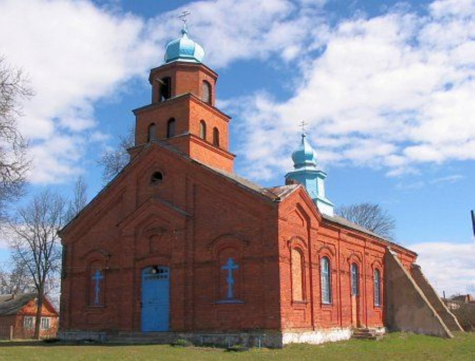 Церковь старообрядческая Успенская Церковь старообрядческая Успенская