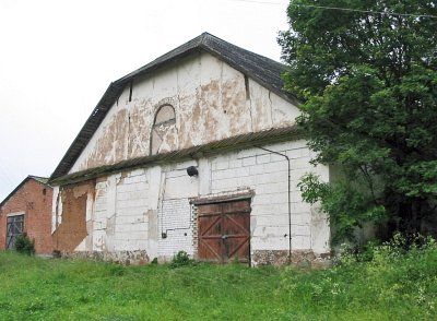 Хозпостройки