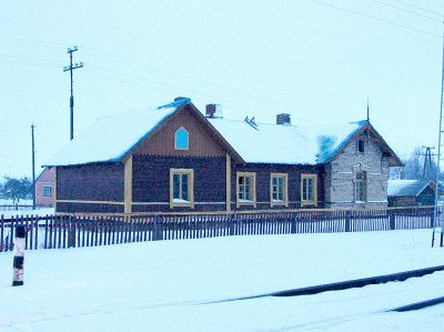 Железнодорожная служебная постройка