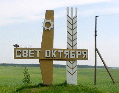 Фотозарисовки