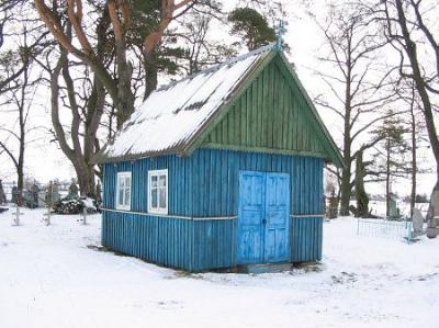 Часовня католич. (дерев.)