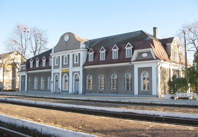 Железнодорожная станция