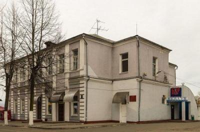 Казначейство