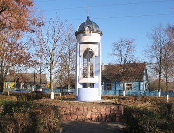 Часовня правосл.