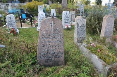 Могила солдата 1-й мировой войны