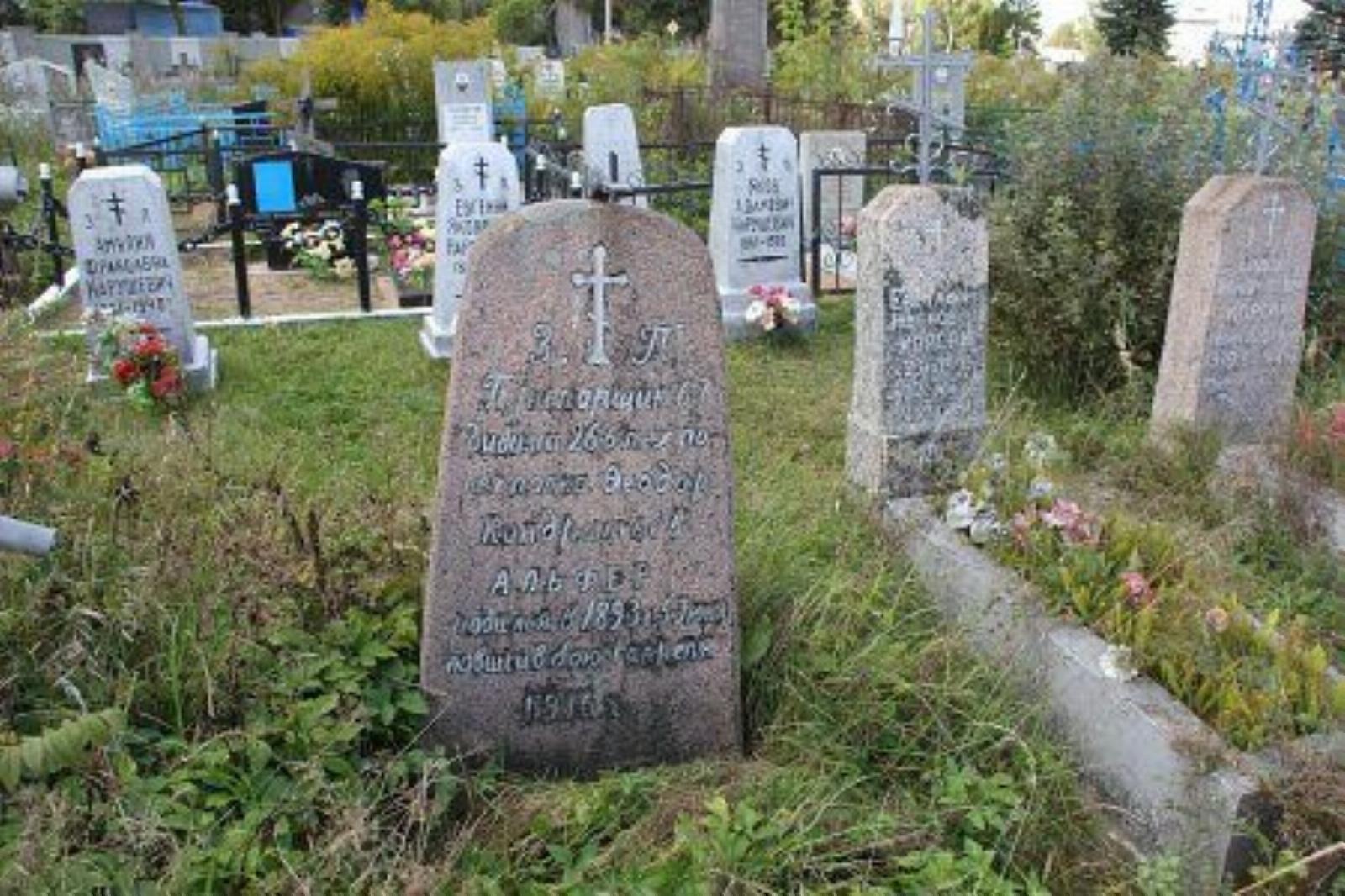 Могила солдата 1-й мировой войны Могила солдата 1-й мировой войны