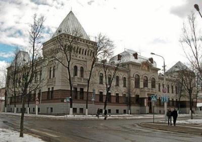 Банк поземельно-крестьянский