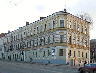 Гимназия мужская Неруша