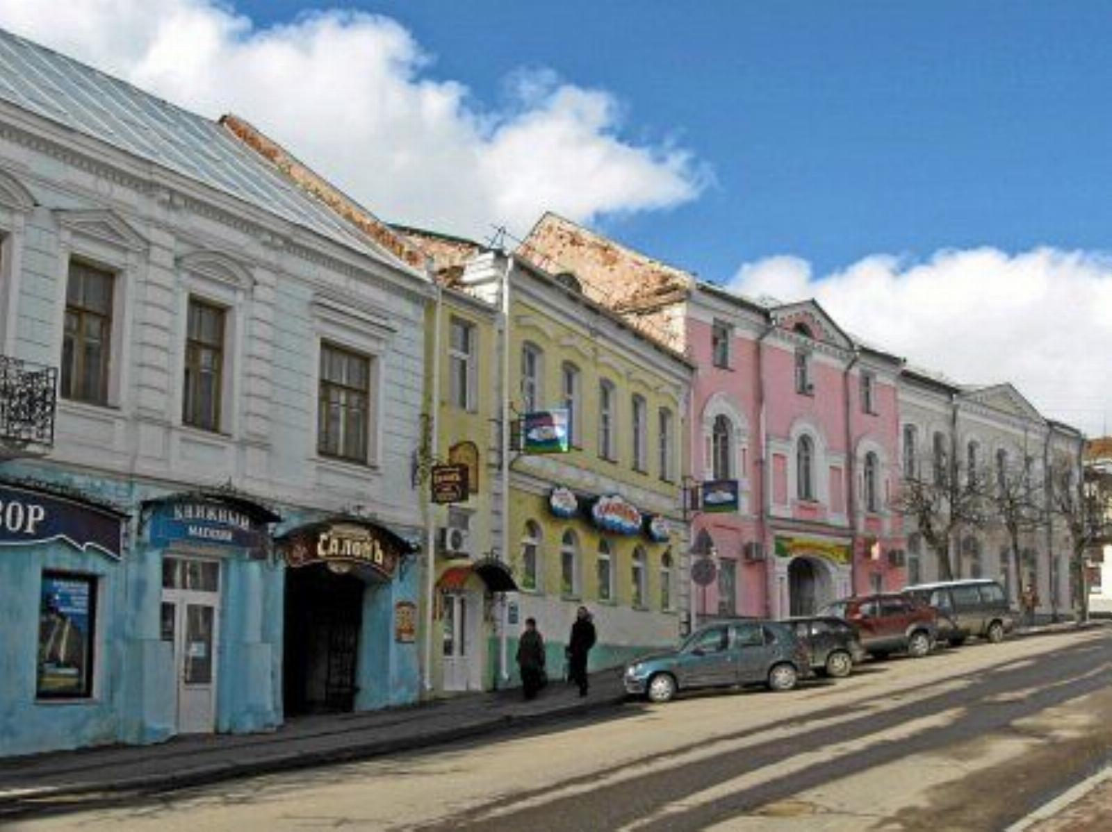 Застройка городская Застройка городская