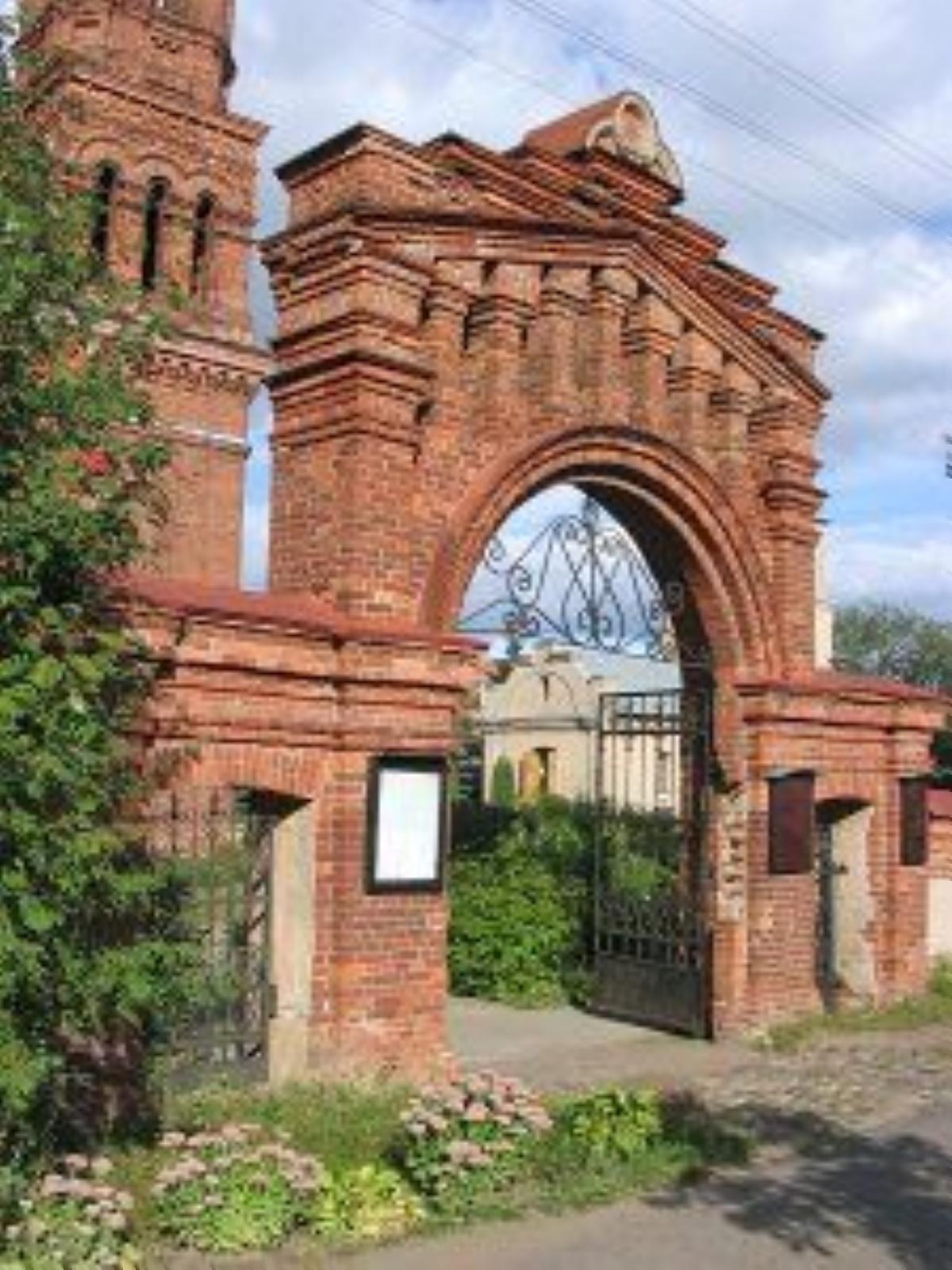 Брамы и ограда Брамы и ограда