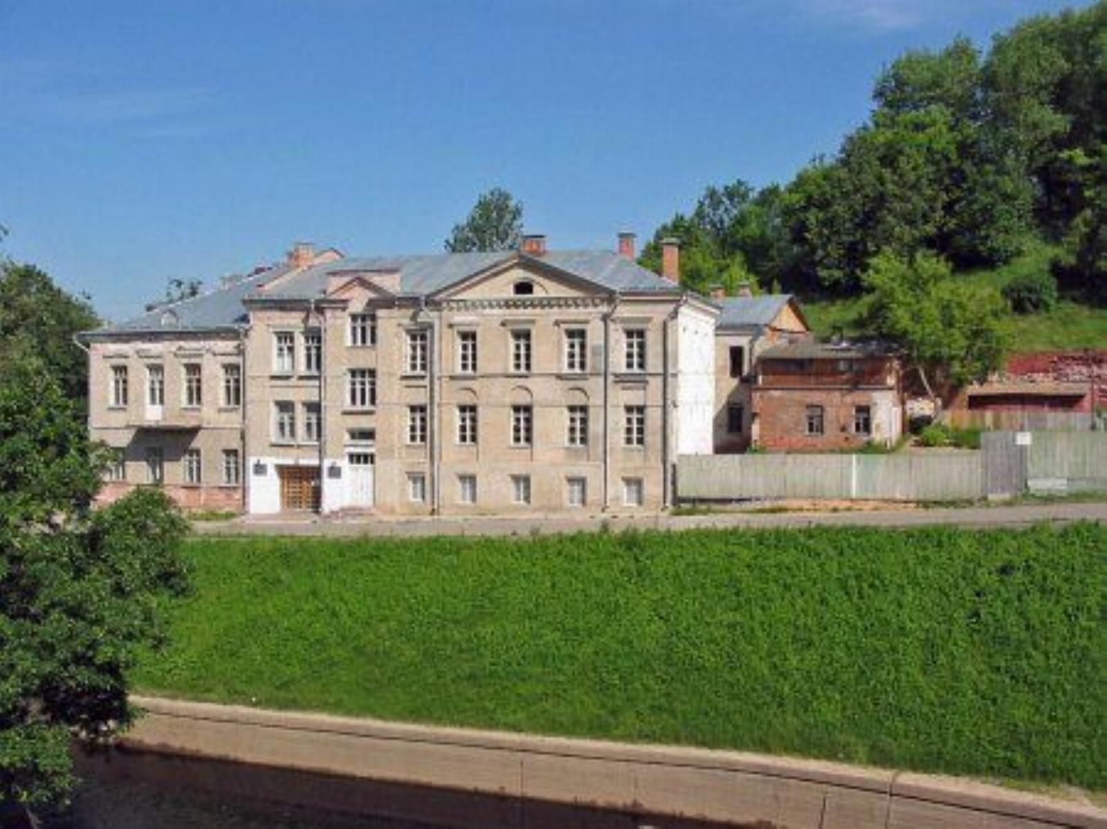 Монастырь Св. Духа правосл. Монастырь Св. Духа правосл.