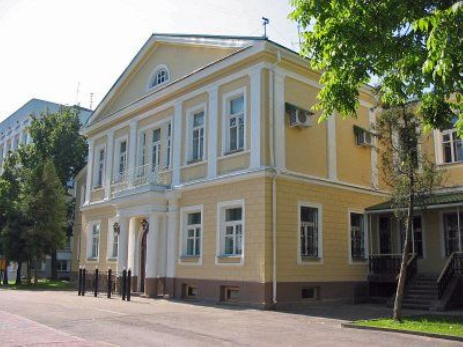 Особняк городской Особняк городской