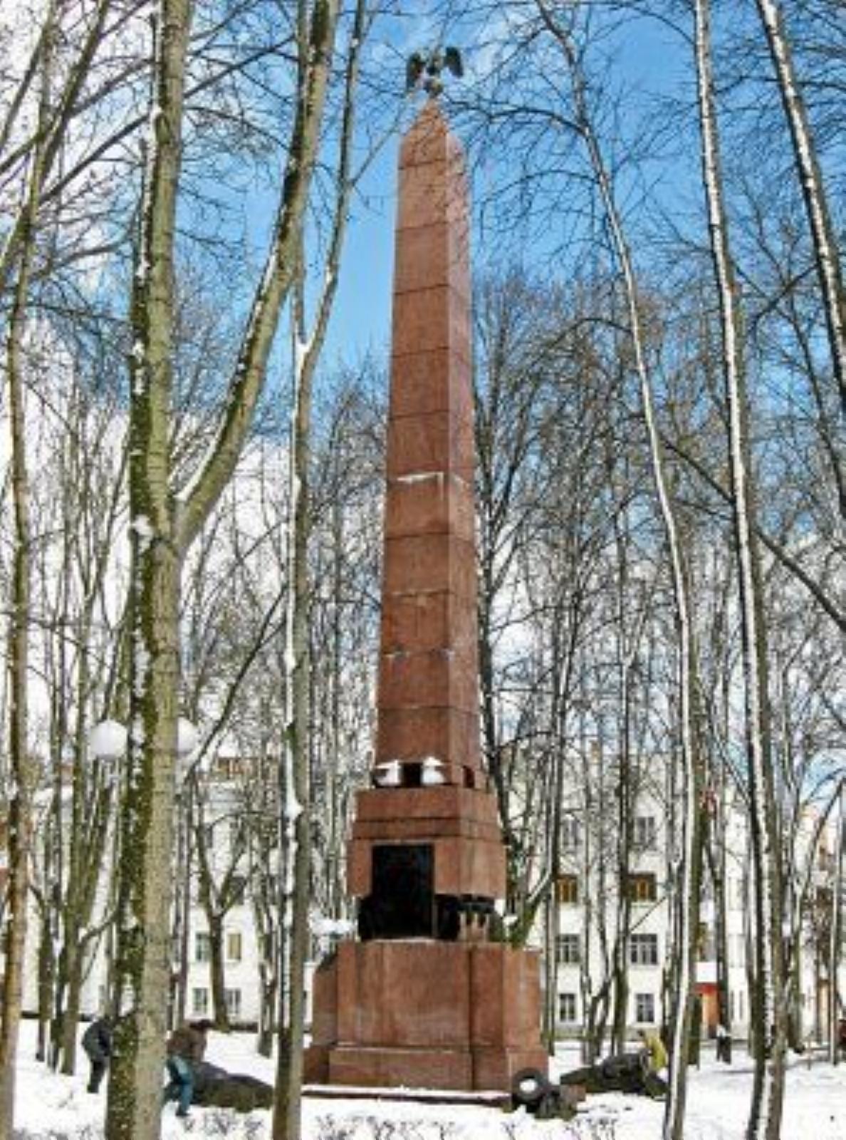 Памятник героям войны 1812 года Памятник героям войны 1812 года