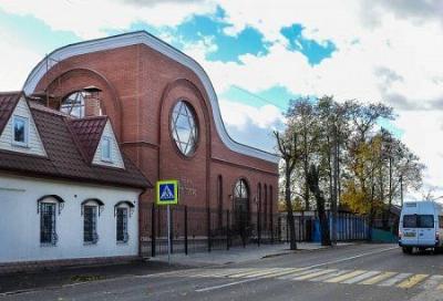 Синагога Шатер Давида