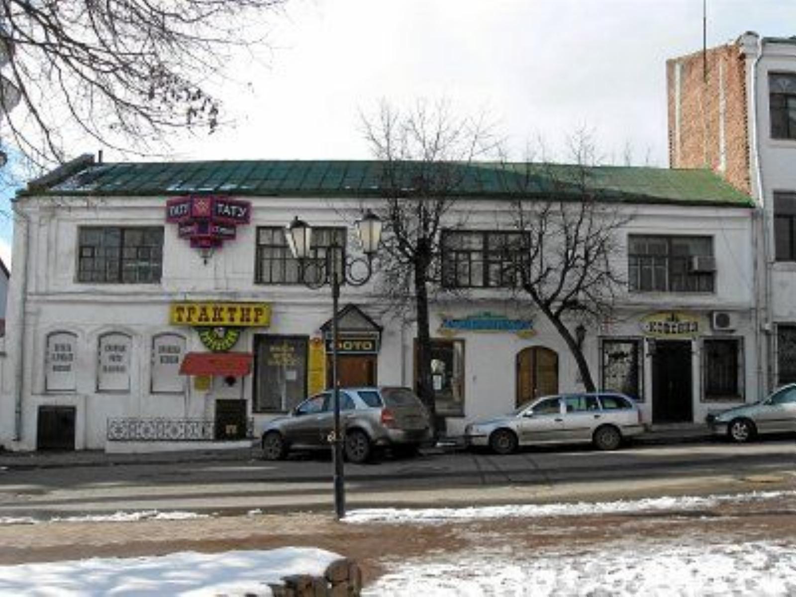 Торговые ряды Торговые ряды