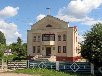 Храм протестантский