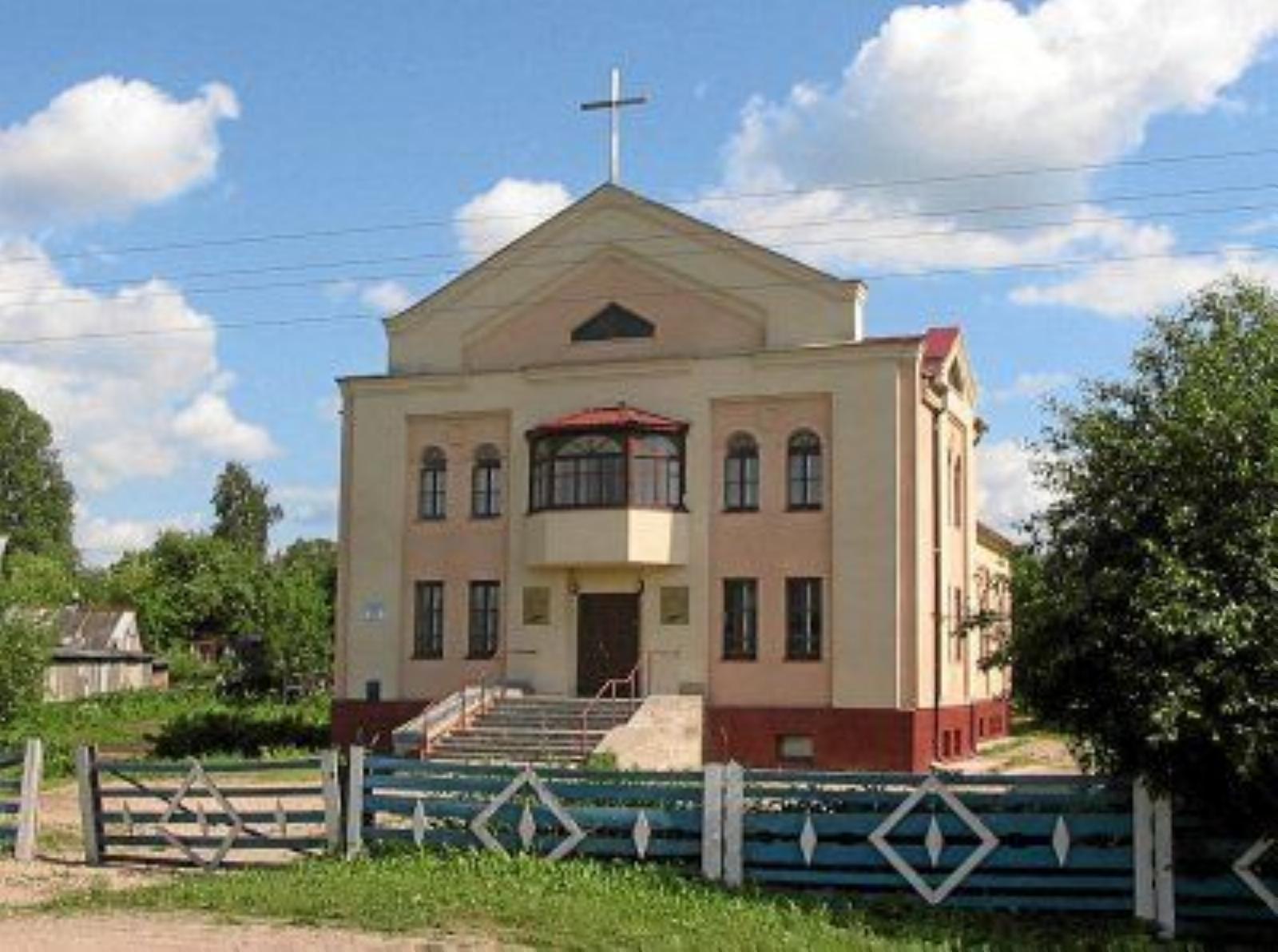 Храм протестантский Храм протестантский
