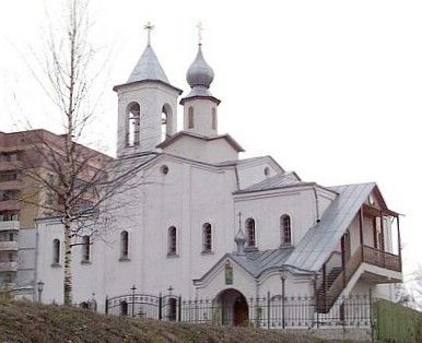 Церковь св. Георгия